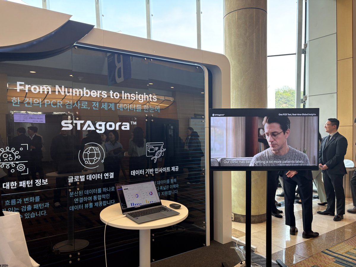 Seegene_HQ's tweet image. #Seegene is live at KSLM 2026 in Seoul 🇰🇷

See how #STAgora™ turns #PCR data into real-time global insights and experience it firsthand at our booth.

Discover how data-driven diagnostics are shaping faster, more informed clinical decisions.

#KSLM #Diagnostics