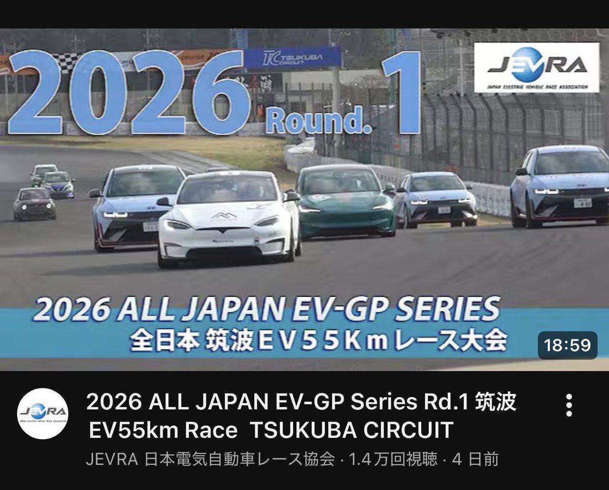 ふうが tweet media