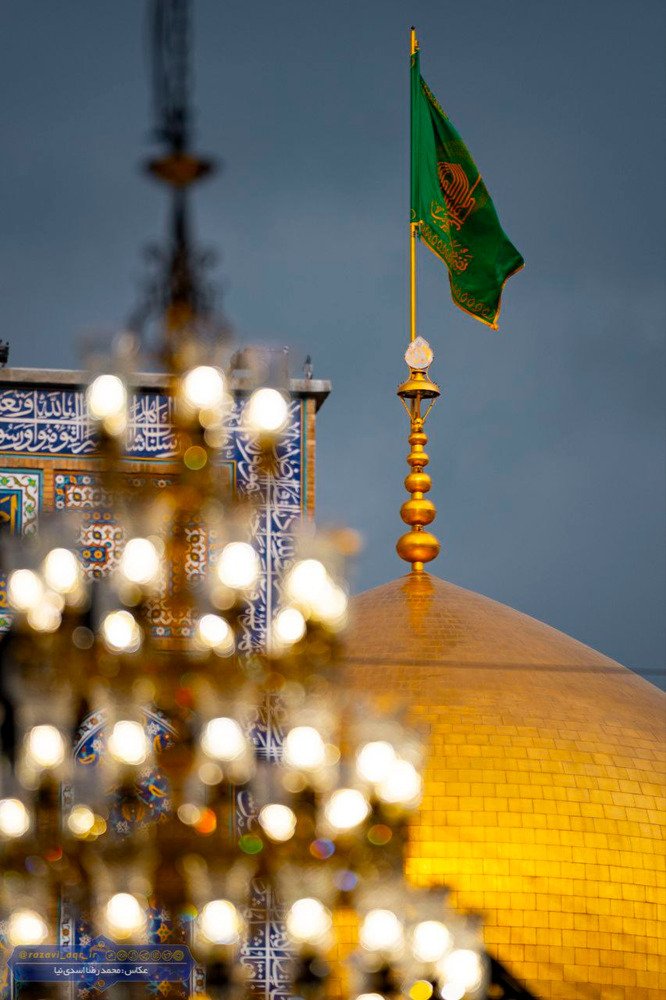 چشمم به چلچراغ حریم تو روشن است
ای چلچراغ چشم تو، خورشید راه من

با یک سلام زائر آقا شوید✋

#صحن_رضا_جان 
#ایران_امام_رضا