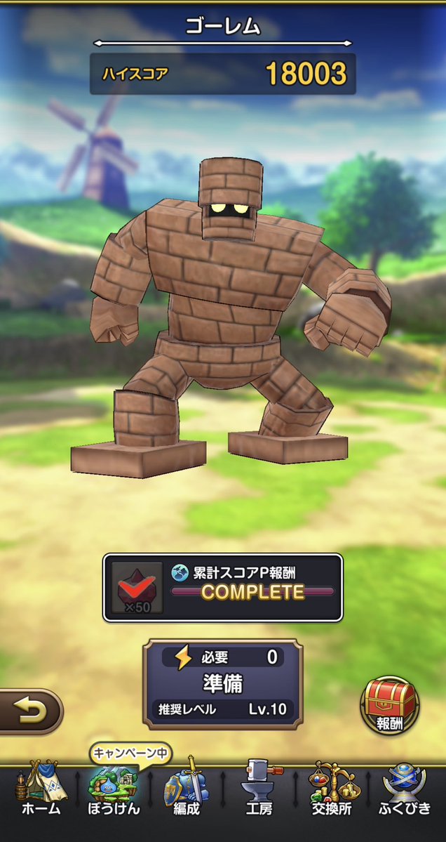 にしむー tweet media