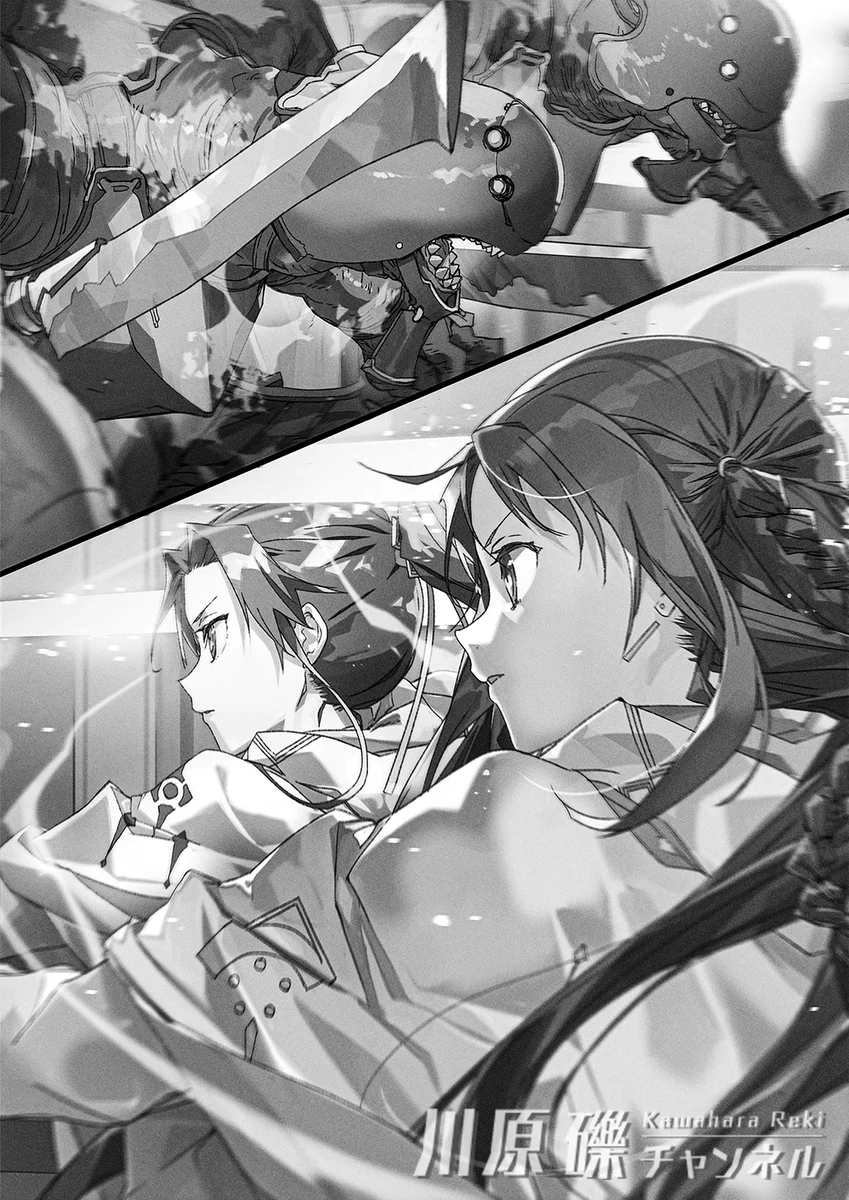 川原礫 ; SAOシュガーリィ・デイズ8月7日発売 (@kunori) / X