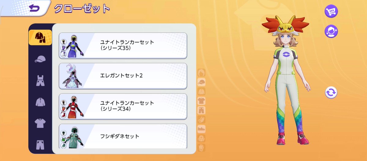 みゆわっさんファンクラブ tweet media