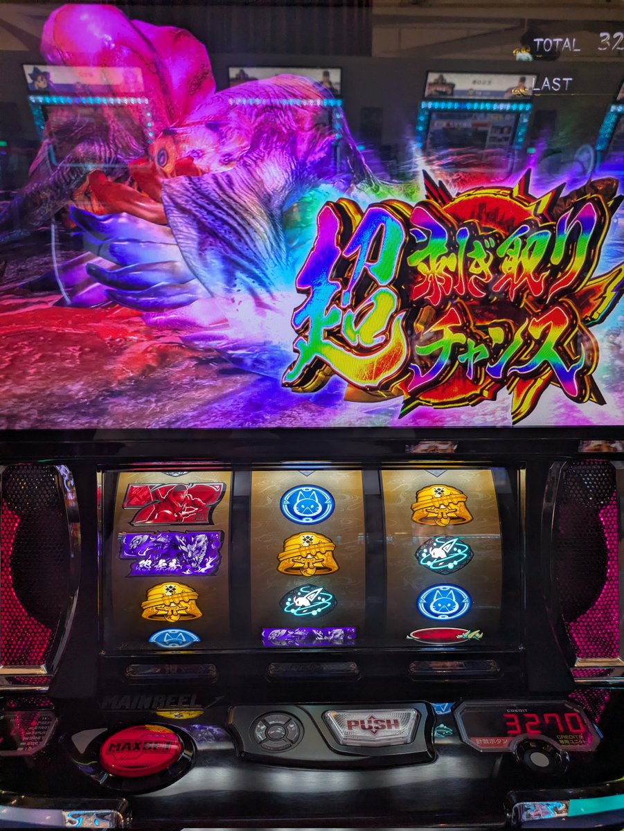 博多の砂糖 tweet media