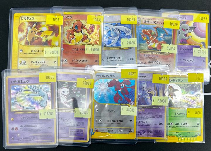 📢＃スニダン 特価更新情報📢 ＃ポケカ 特価品補充致しました