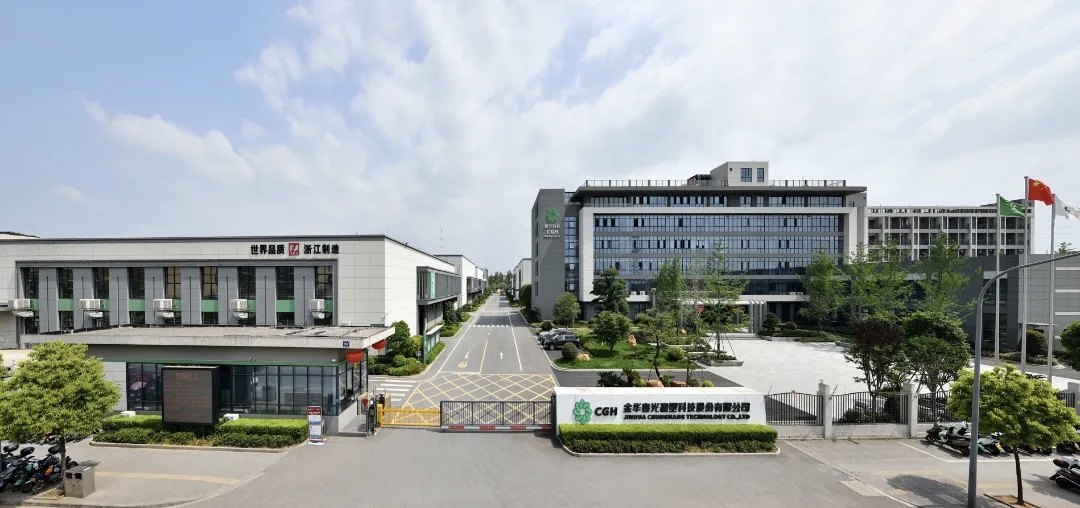 carlose66891042's tweet image. 🧪 From parts inspection to full-machine testing, every vacuum is built for reliable performance. OEM/ODM support with strict QC 🌍
🌐 cgh-group.cn📩 anthony.luxinchun88@gmail.com
#chunguangtechnology #qualitycontrol #oemodm #vacuumcleaner