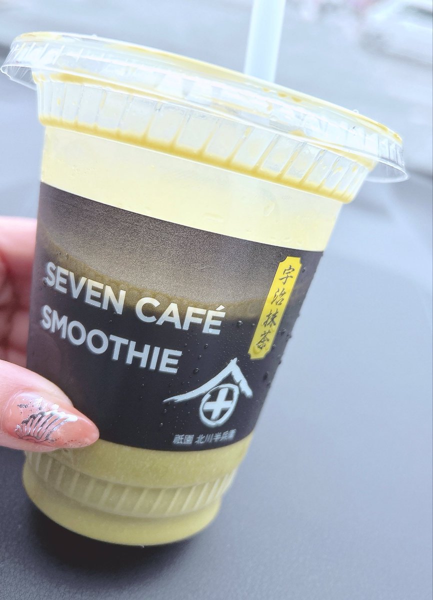 RIRINA@く tweet media