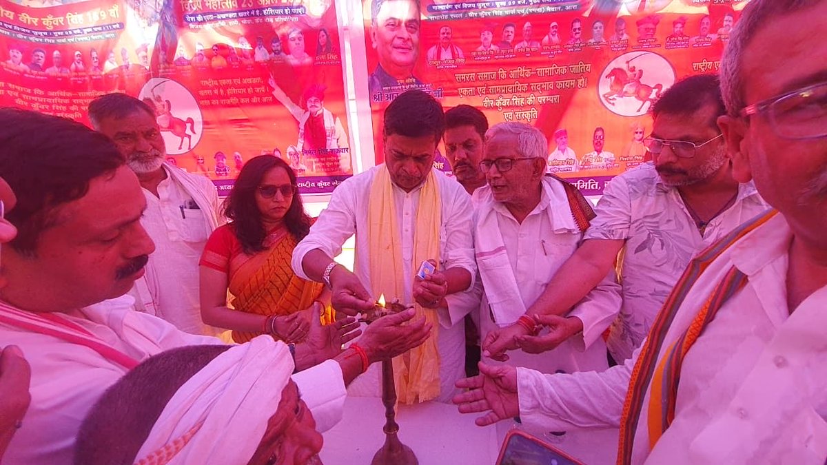 R. K. Singh tweet media