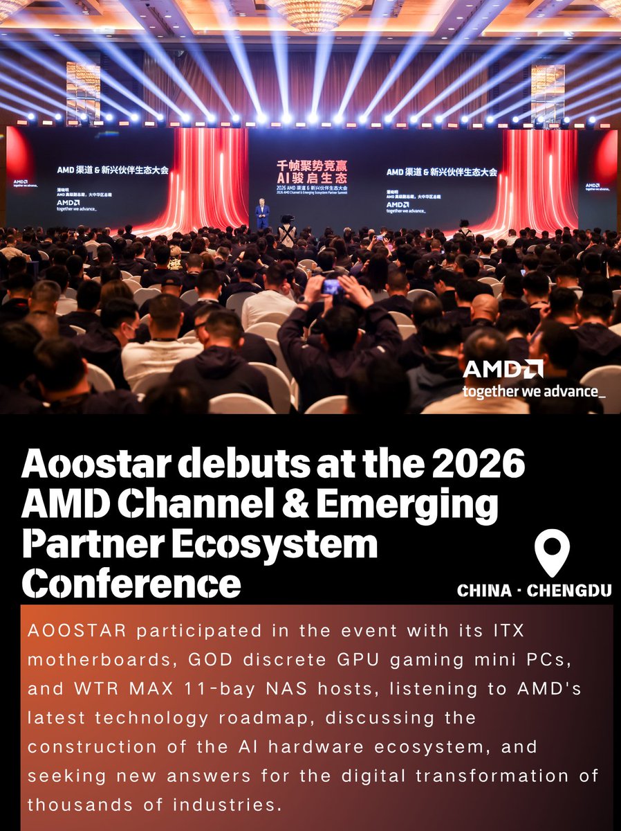 AOOSTAR tweet media