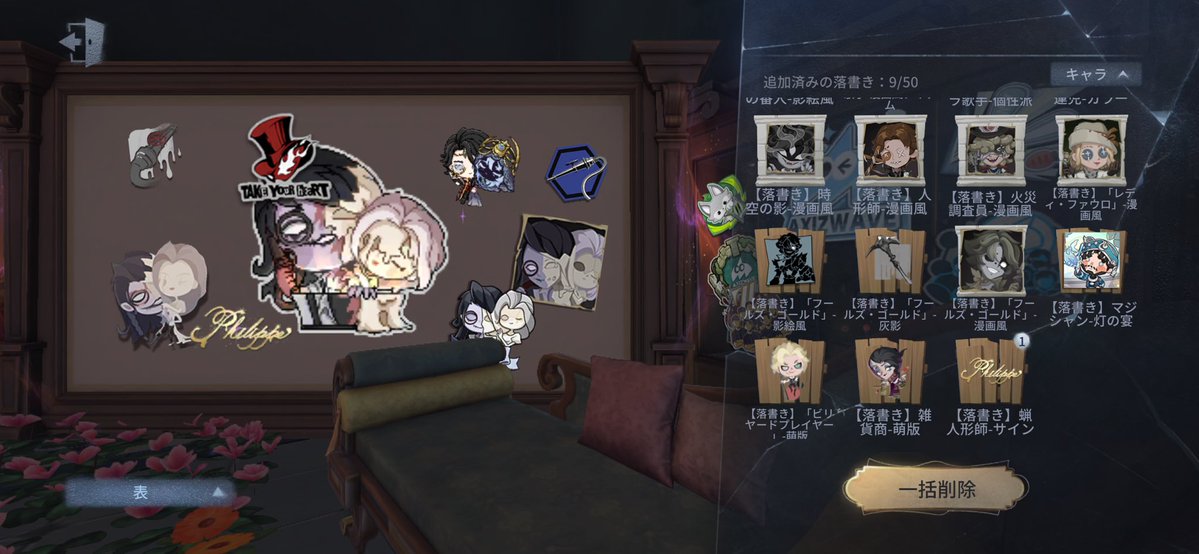 本人の直筆サイン👈⁉️⁉️⁉️
ありがとう😭