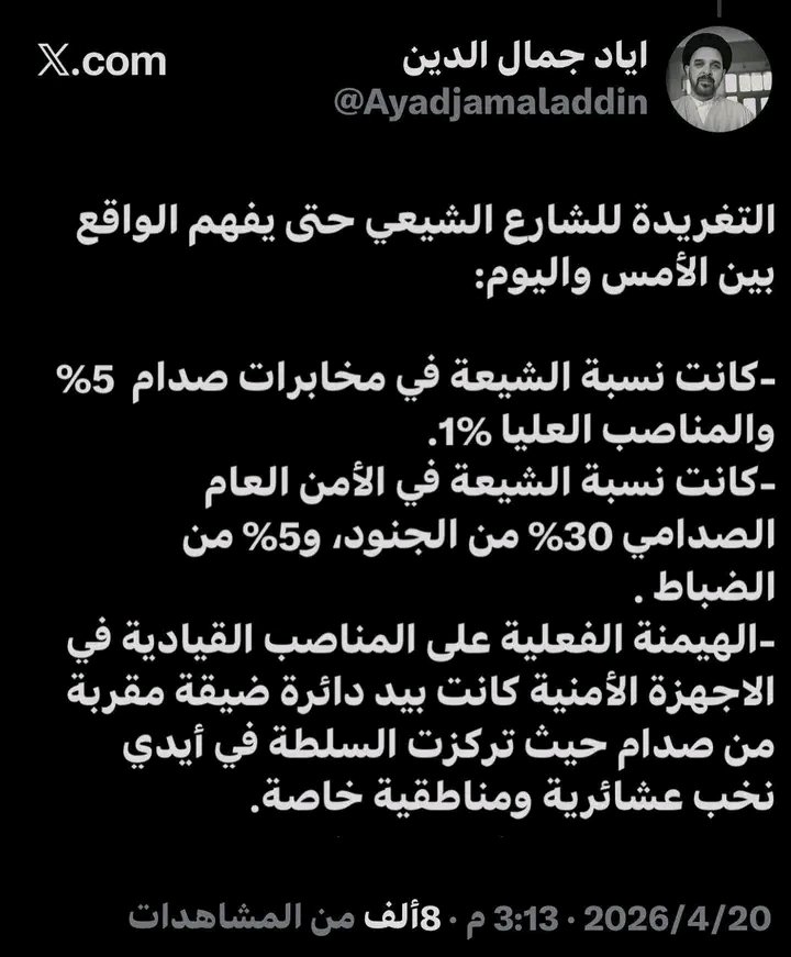 SAFA 💜💙 tweet media