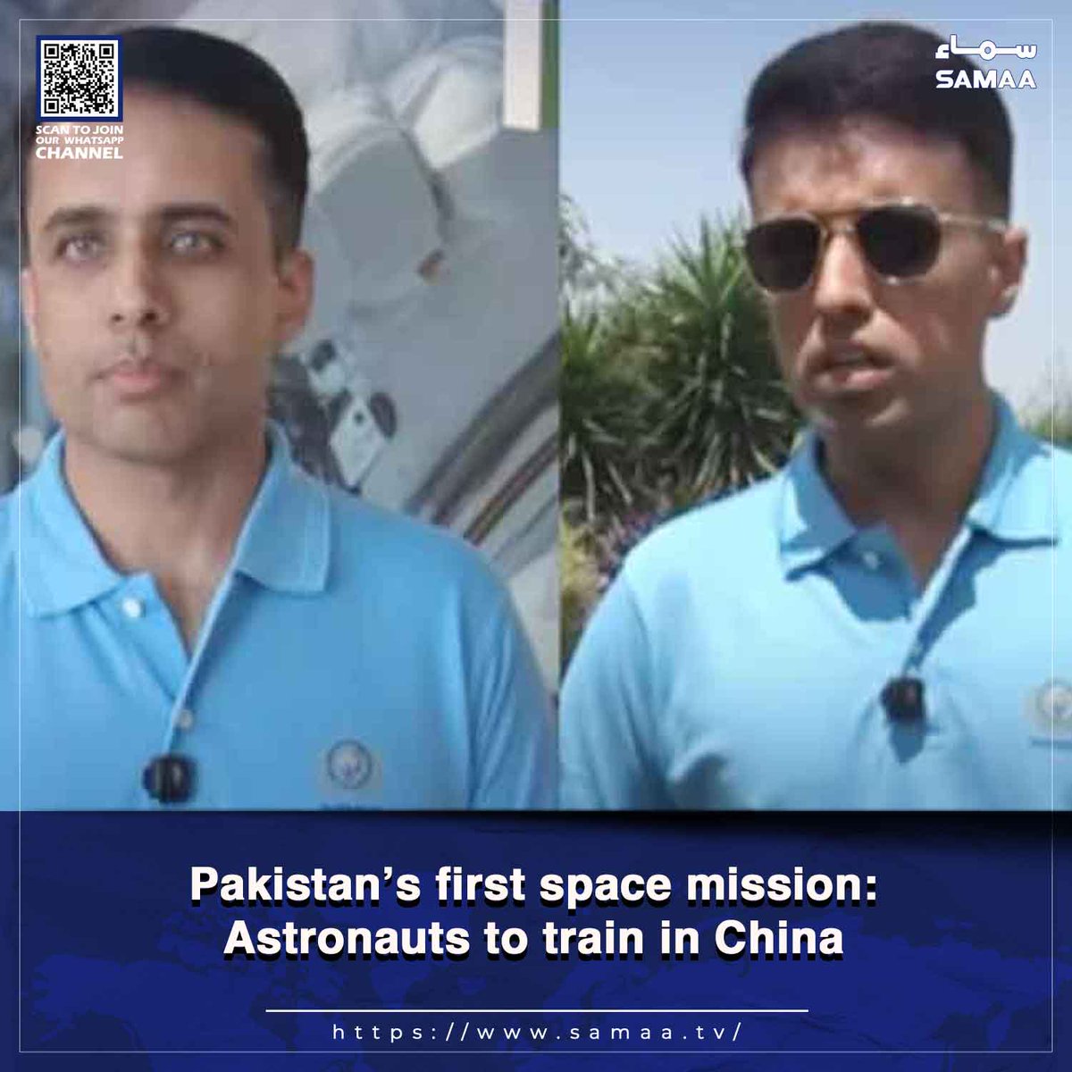SamaaEnglish's tweet image. Khurram, Zeeshan depart for advanced training in China under Pakistan-China Space Program

Read more: samaa.tv/2087349721

#SamaaTV #spacemission #SUPARCO #astronauts #PakistanChina
