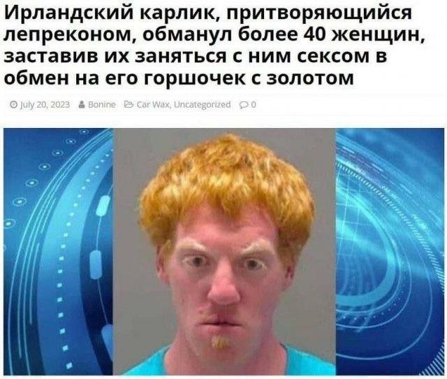 🩶Lya-lya👿 tweet media