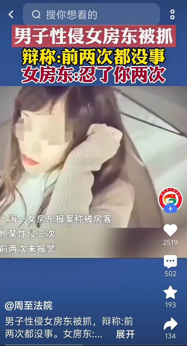 𝐋𝐚𝐮𝐫𝐞𝐧𝐜𝐞 tweet media