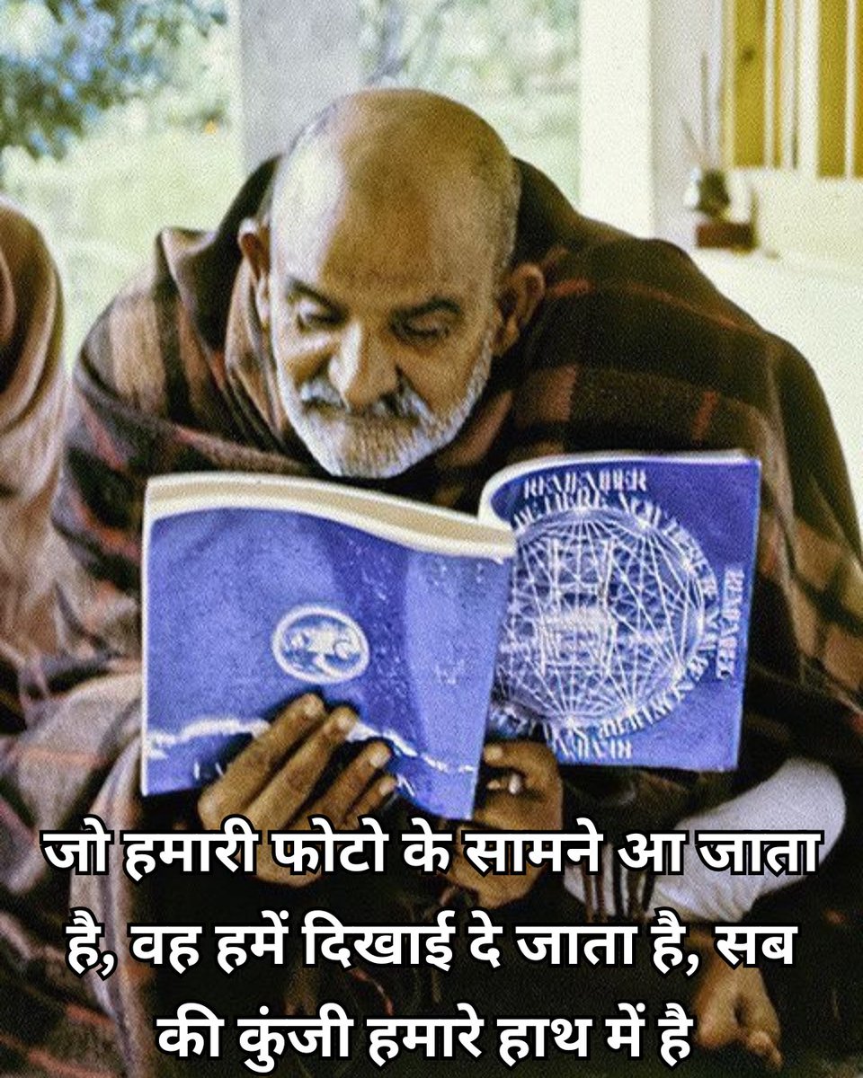 Neem karoli Baba tweet media
