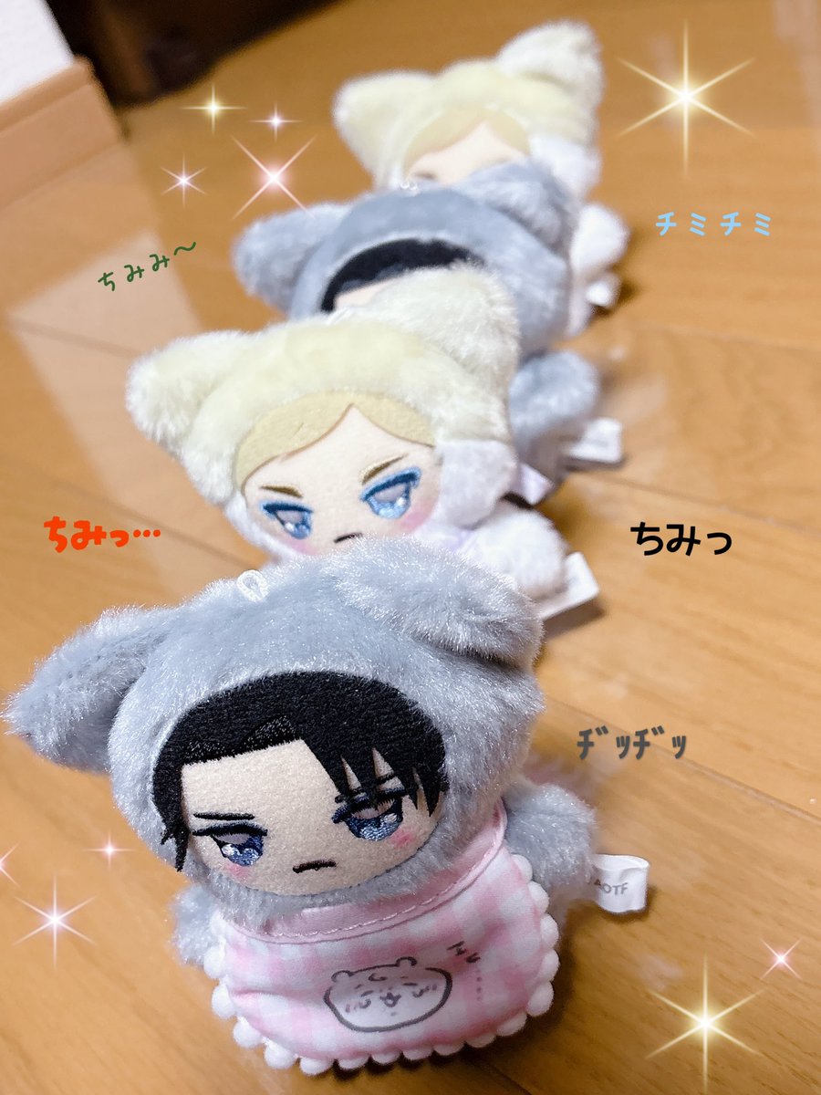 ( ㅎ.ㅎ)凛々しい眉毛( •̀ •́ ) tweet media