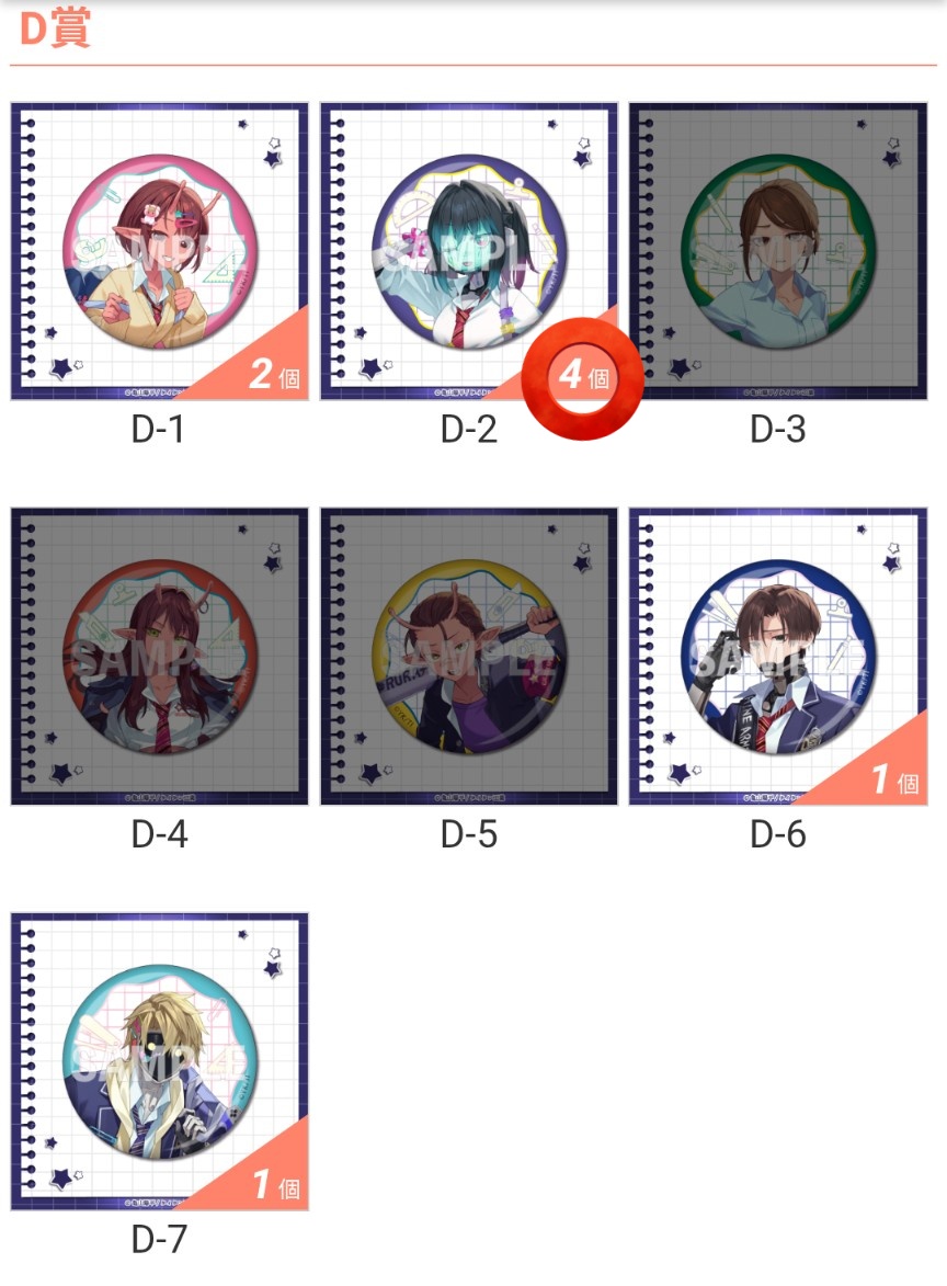 豚々拍子 tweet media