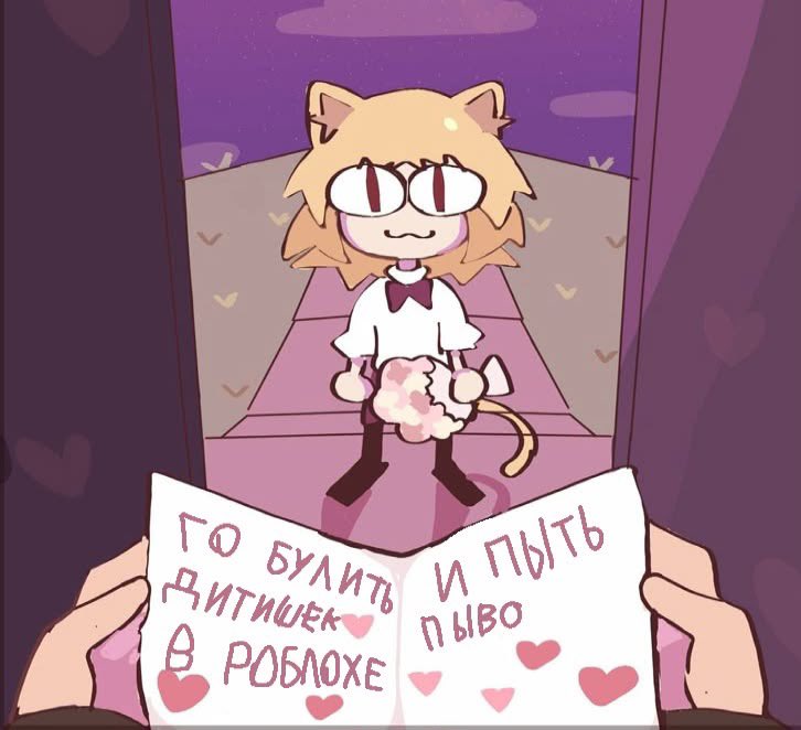 femboy228ru🏳️⚧️ tweet media