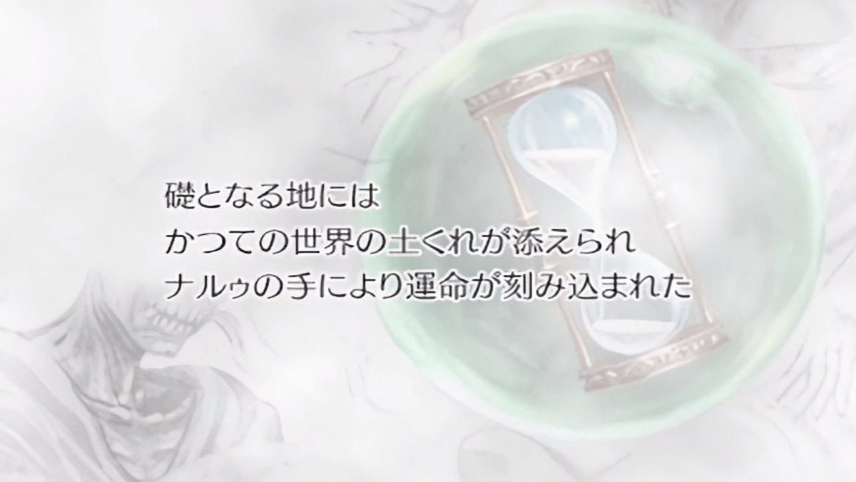 ÷ず tweet media