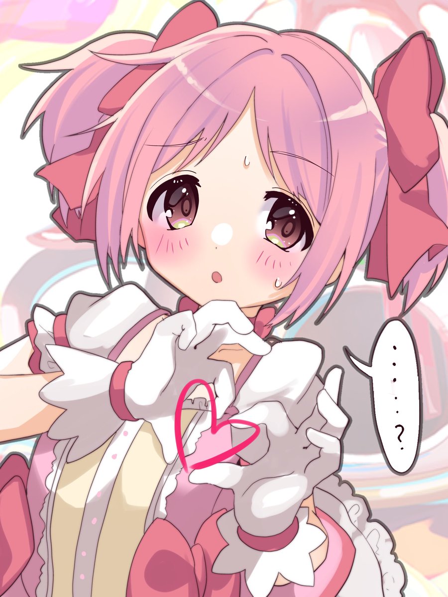 すにこ@skeb募集中 tweet media