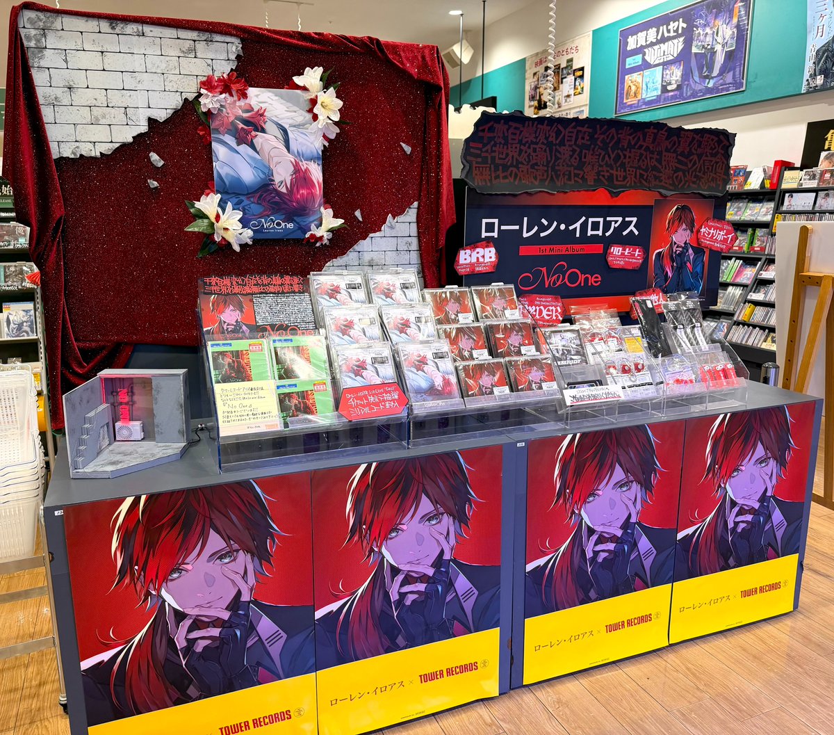 タワーレコード アリオ亀有店 tweet media