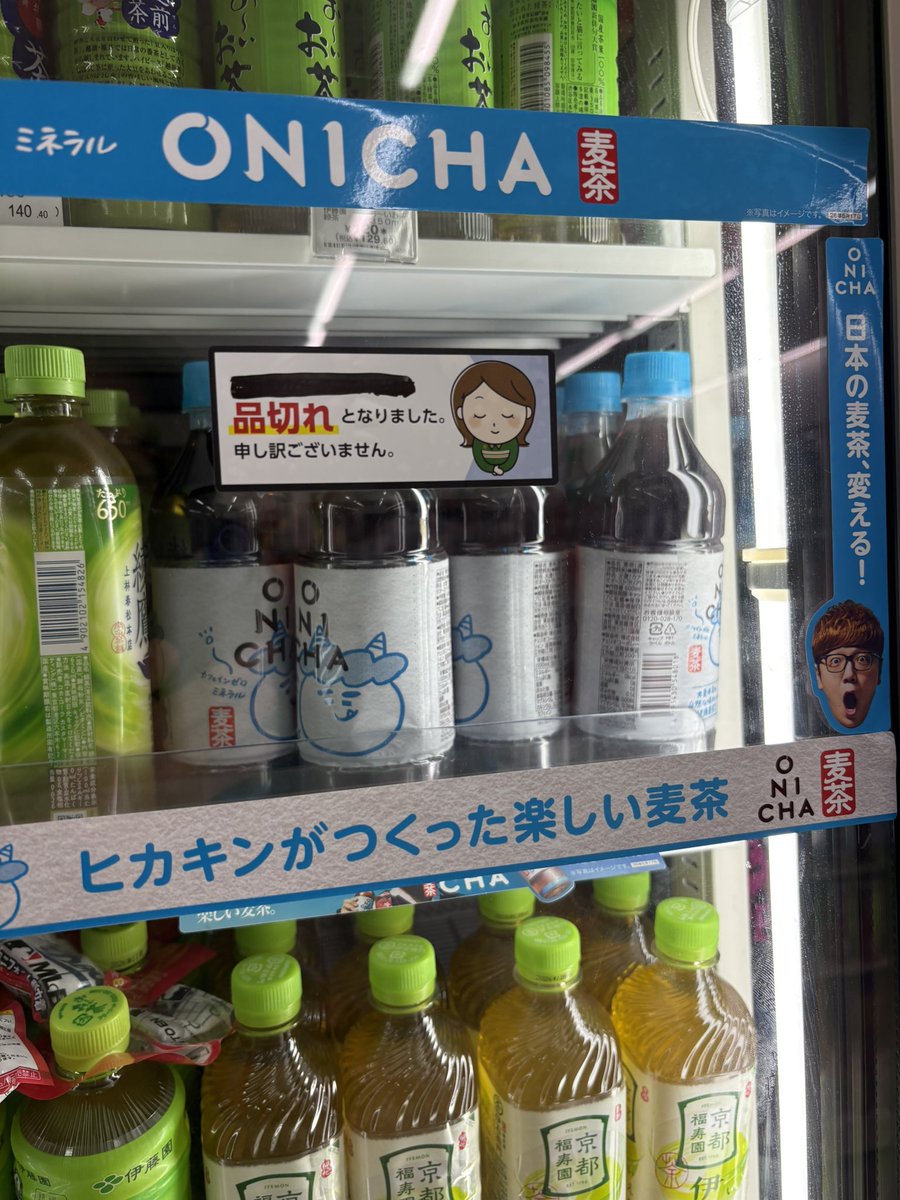 しめぴー♪ tweet media