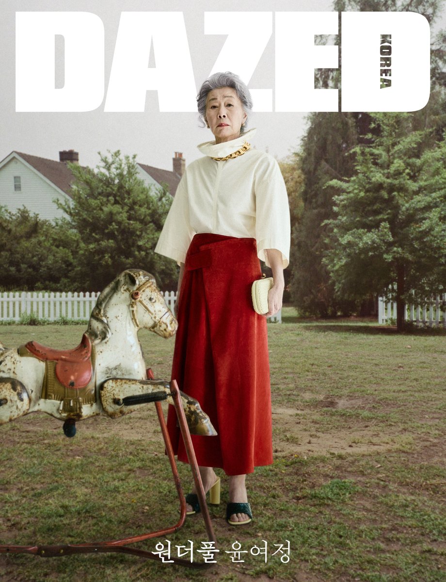 K_magazine_info's tweet image. 데이즈드 앤 컨퓨즈드 2026 윤여정 에디션
Dazed &amp;amp; Confused Korea 

&amp;lt;표지 3종 : 윤여정&amp;gt;

✔️주요기사✔️
윤여정
볼빨간 사춘기

#MAGAZINE #MAY #ISSUE 
#YounYuhjung