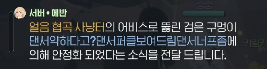 개웃기네