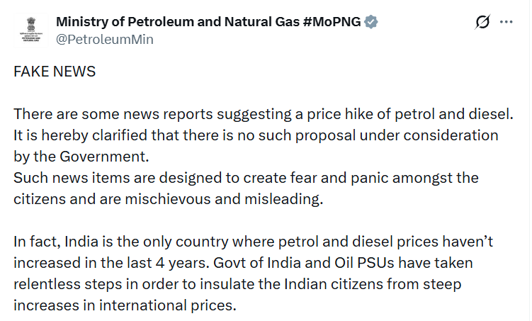 jkmediasocial's tweet image. Ministry of Petroleum &amp;amp; Natural Gas tweets, "There are some news reports suggesting a price hike of #petrol and #diesel. It is hereby #clarified that there is no such proposal under consideration by the Government. Such news items are designed to create fear and panic amongst the
