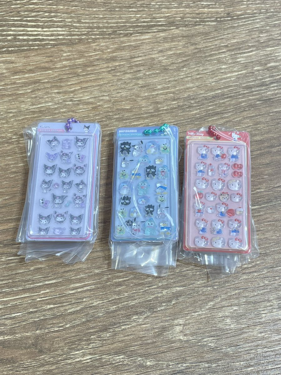 200人くらい並んでましたが45分くらい並んでハンギョドン！！でた！！