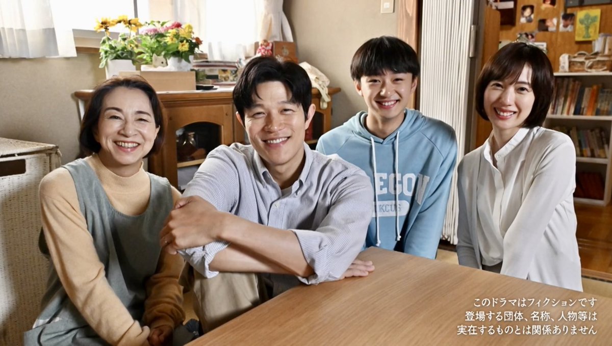 shellys0528's tweet photo. リブートをNetflixでイッキ見した。
家族愛に感動して、いっぱい涙出ました。母親と息子の元に帰れて良かった、おかえりなさい。
Mr.Childrenの『Again』主題歌も“再び”という意味で、これまた涙が。
ただ最後、永瀬廉がリブートして北村匠海に姿変わってて、笑ってしまいそうになった。w https://t.co/BhDlk432oD