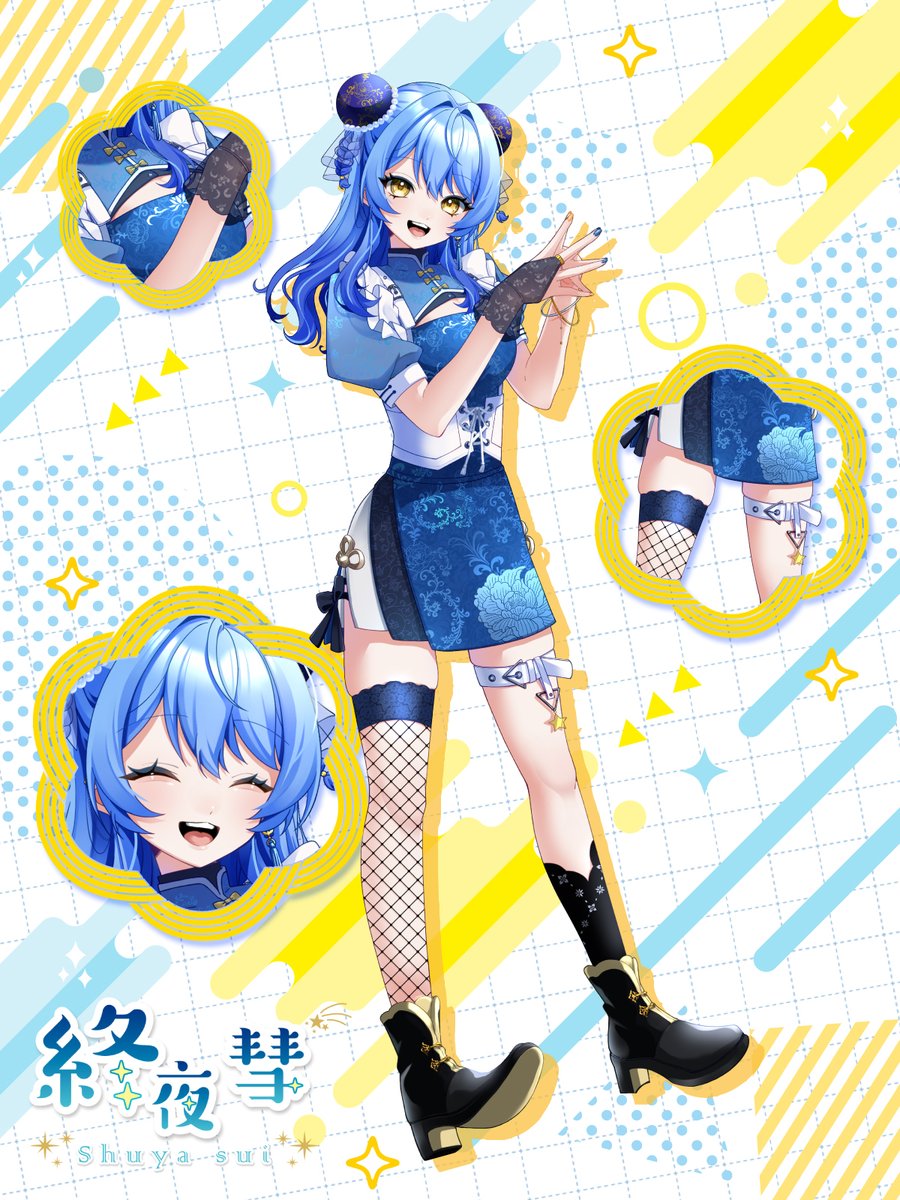 【絵師様募集】
5月中旬納期でイラストを描いていただける絵師様を探しております！

・背景あり1枚絵
・商用利用あり(Youtube収益化済み)
・予算：最大2万円
・納期：5/20
・範囲：腰上or全身

リプにて料金表やポートフォリオをお願いします🙇‍♀️

#有償依頼 #イラストレーター募集