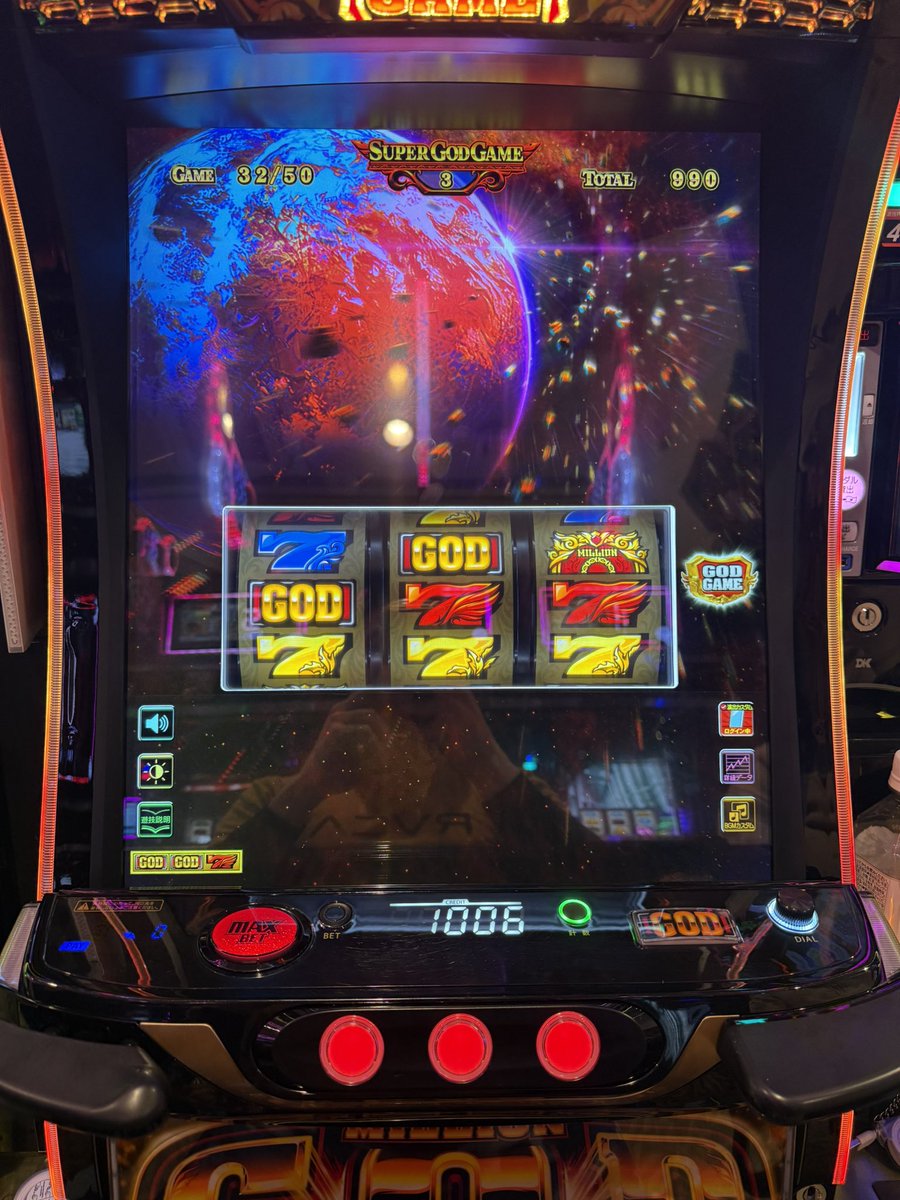 BokuRimuruuu👻 tweet media