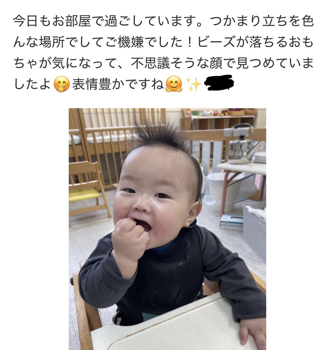 めんちぃ tweet media