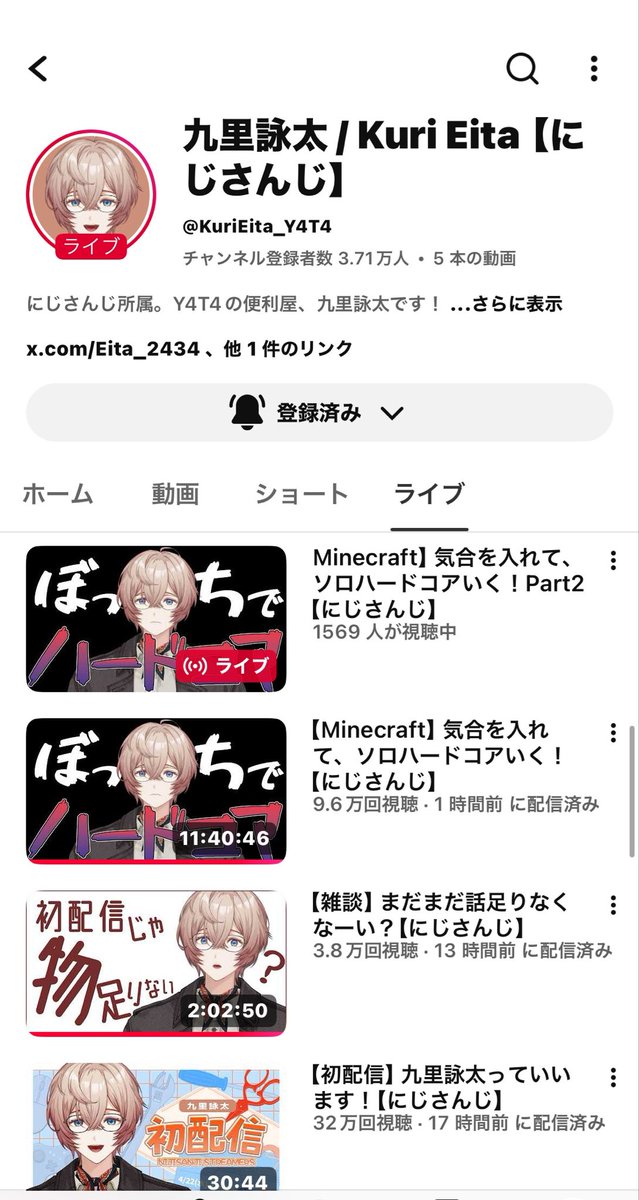 しらぎ tweet media