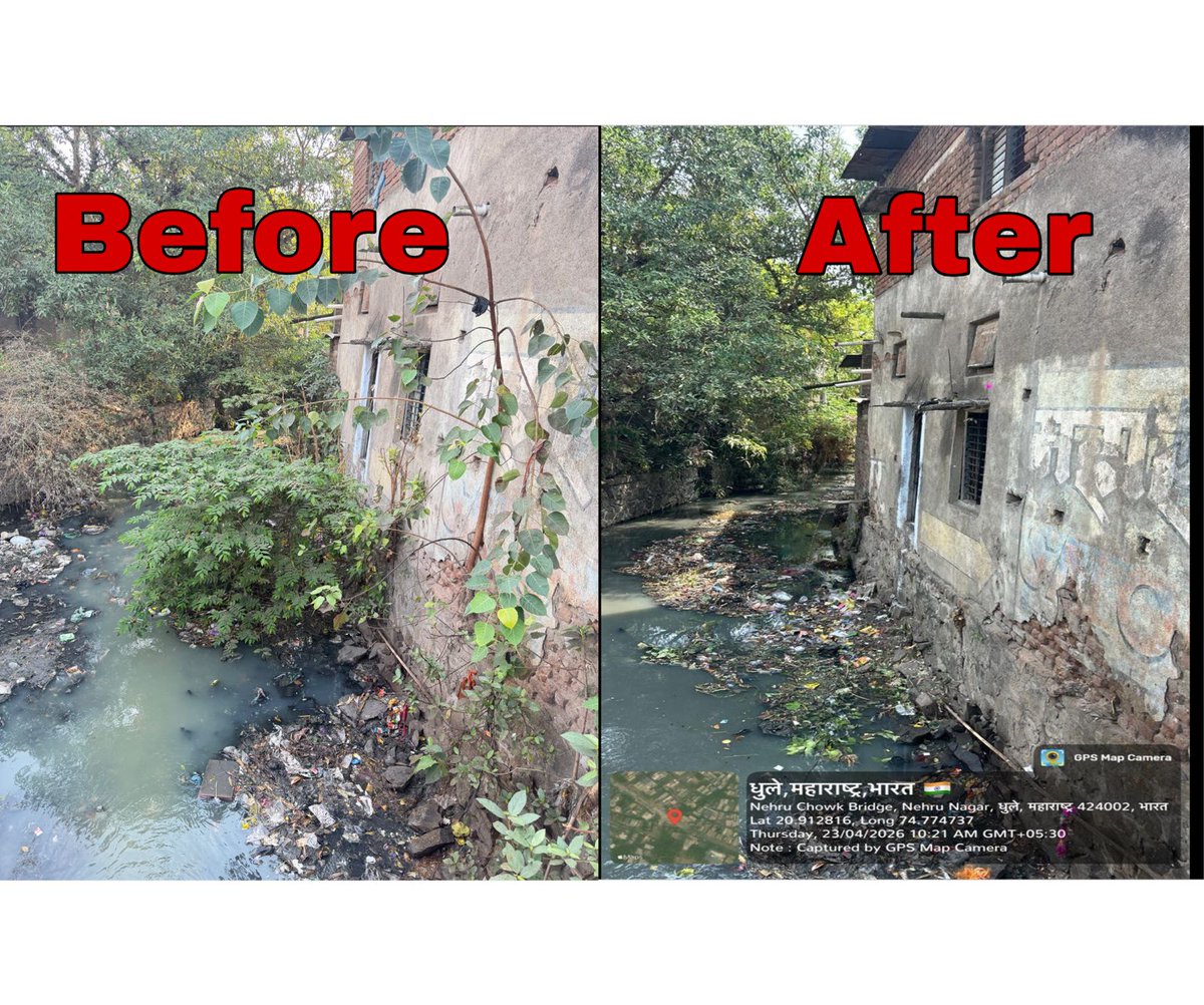 DHULE MUNICIPAL CORPORATION tweet media