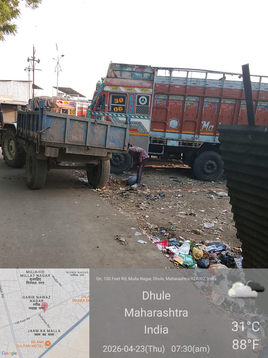 DHULE MUNICIPAL CORPORATION tweet media