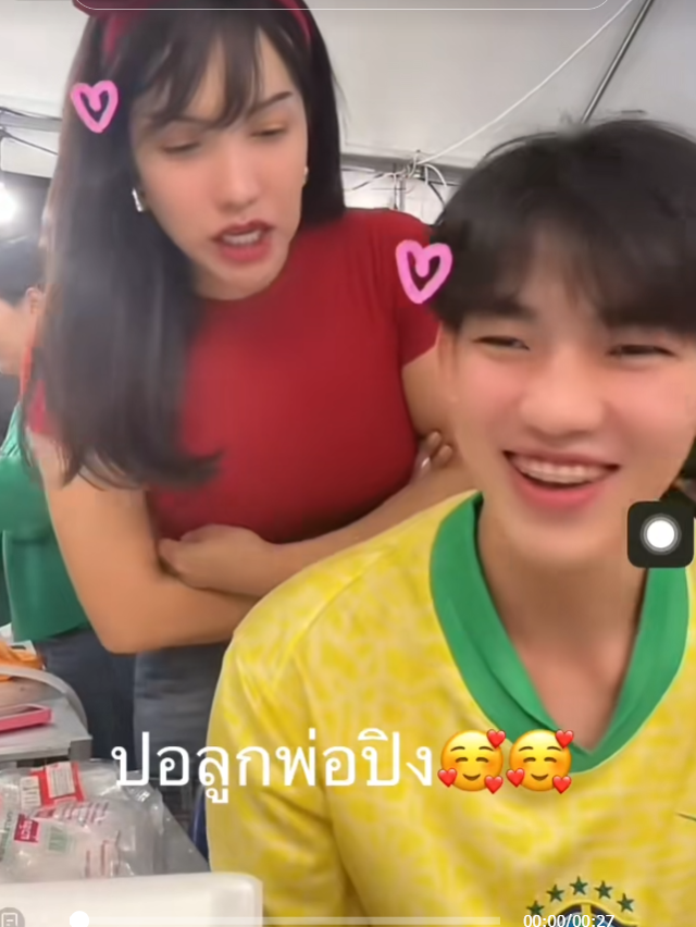 จ๊ะเอ๋ tweet media