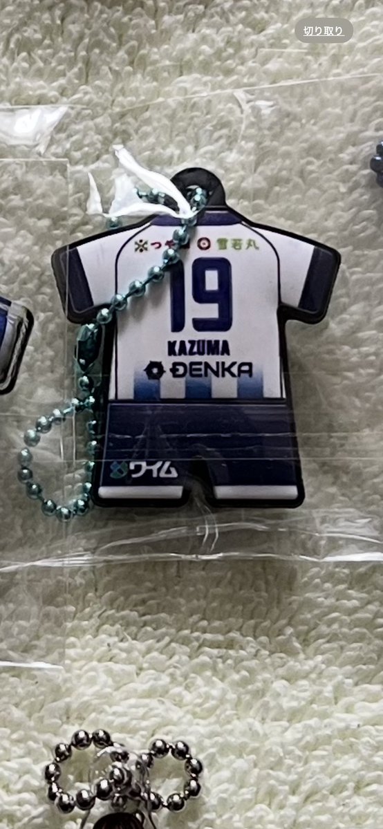 ルーシー tweet media