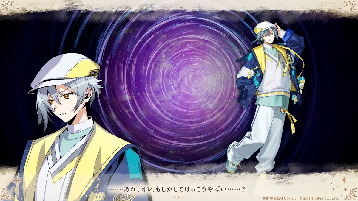 フラガリアメモリーズ 【サンリオ公式】 tweet media
