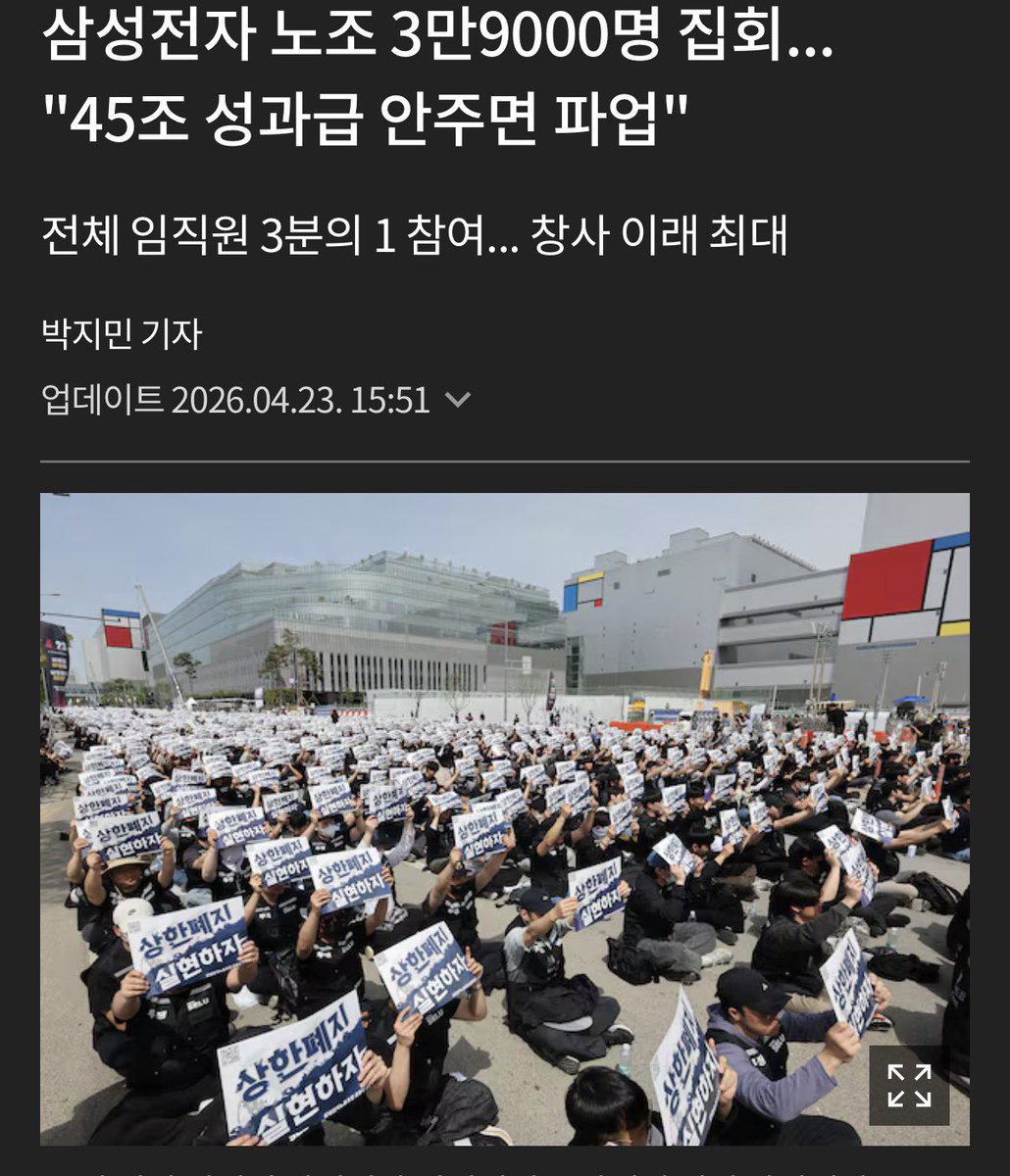 청소부/CLEANER tweet media