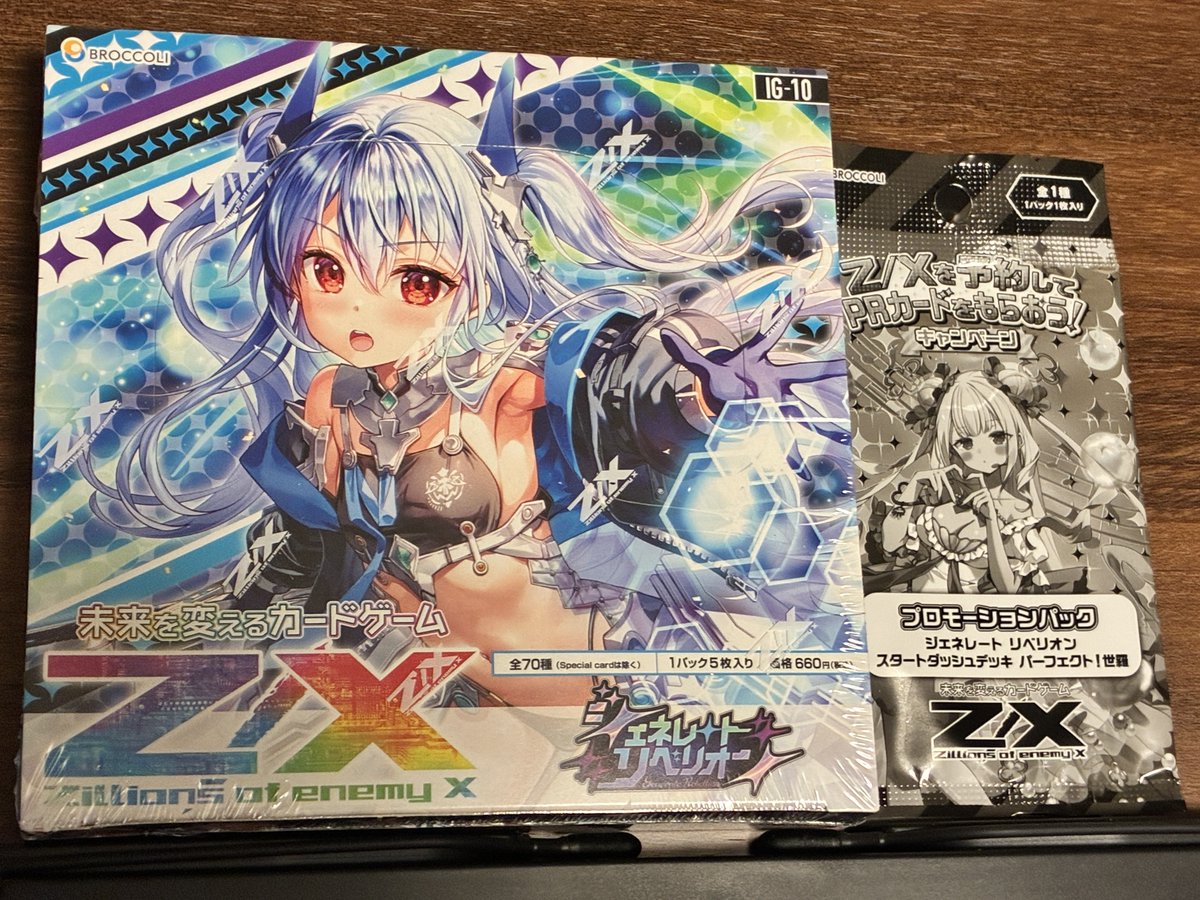 揚げ鶏々🐓元素擬人化ゲーム制作中 tweet media