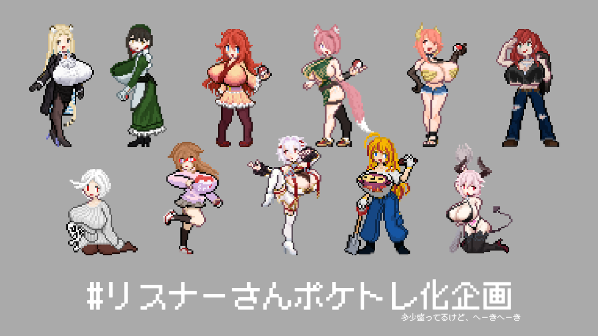 Yamamoto_sama_'s tweet photo. 昨日までのまとめ。
リメイクも済んでスッキリした。
とても、とてもでかい。 https://t.co/9sp052vE9X
