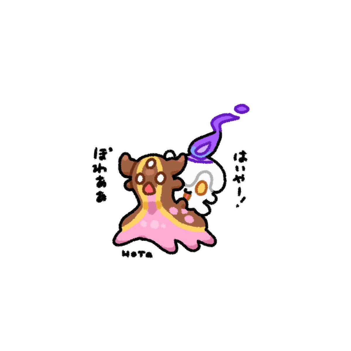 アズマチ tweet media
