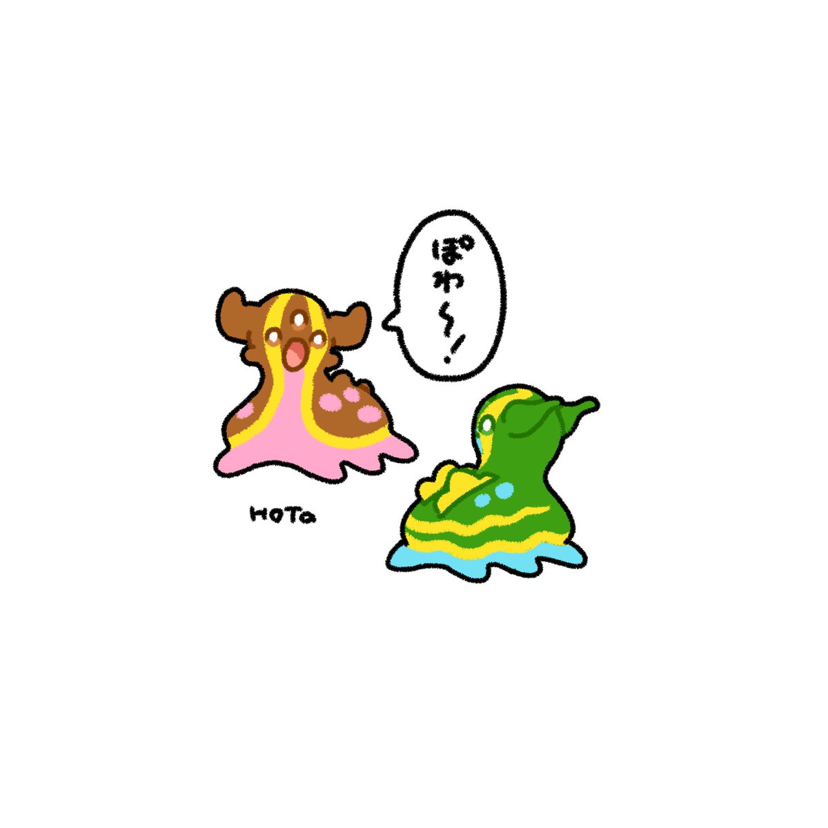 アズマチ tweet media
