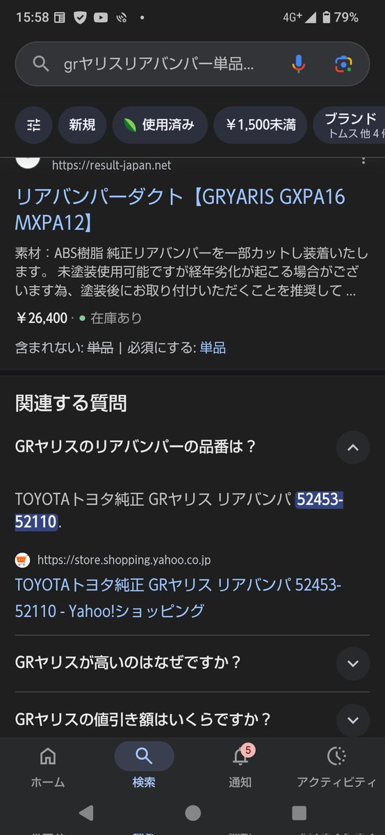 べんぞう tweet media
