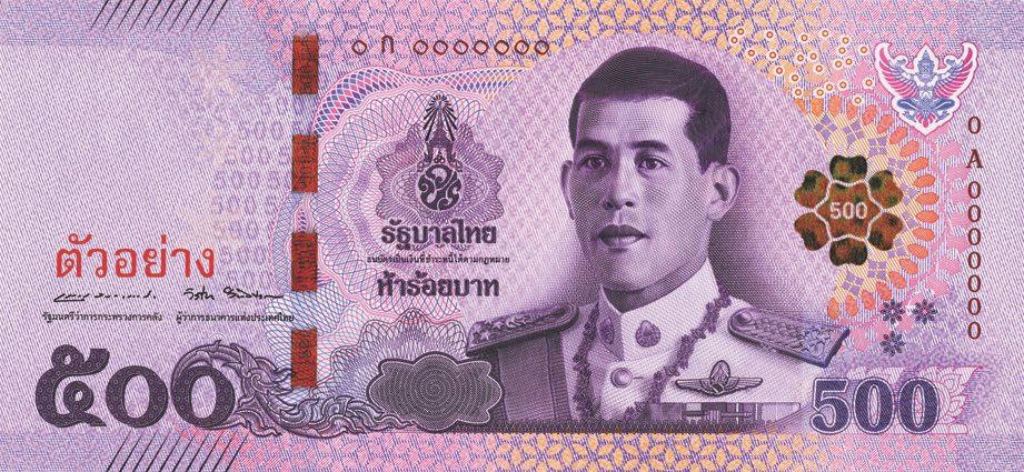 ลิตเติ้ลโพนี่ 🦋 รวยๆปังๆ💸 tweet media