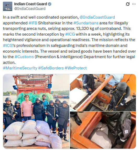 uniindianews's tweet image. In a swift and well coordinated operation Indian Coast Guard apprehended IFB Shibshankar in the Sundarbans area for illegally transporting areca nuts, seizing approx. 13,320 kg of contraband: Indian Coast Guard

@IndiaCoastGuard | #Sundarbans | #IFB | #ICG | #MaritimeSecurity |