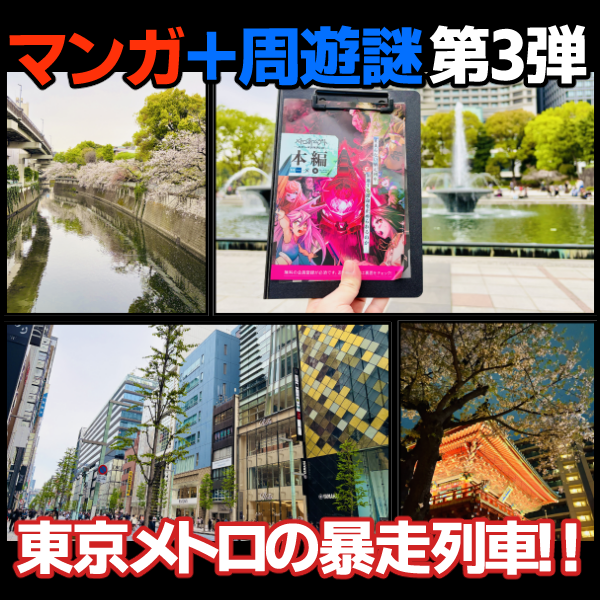 すーさん tweet media