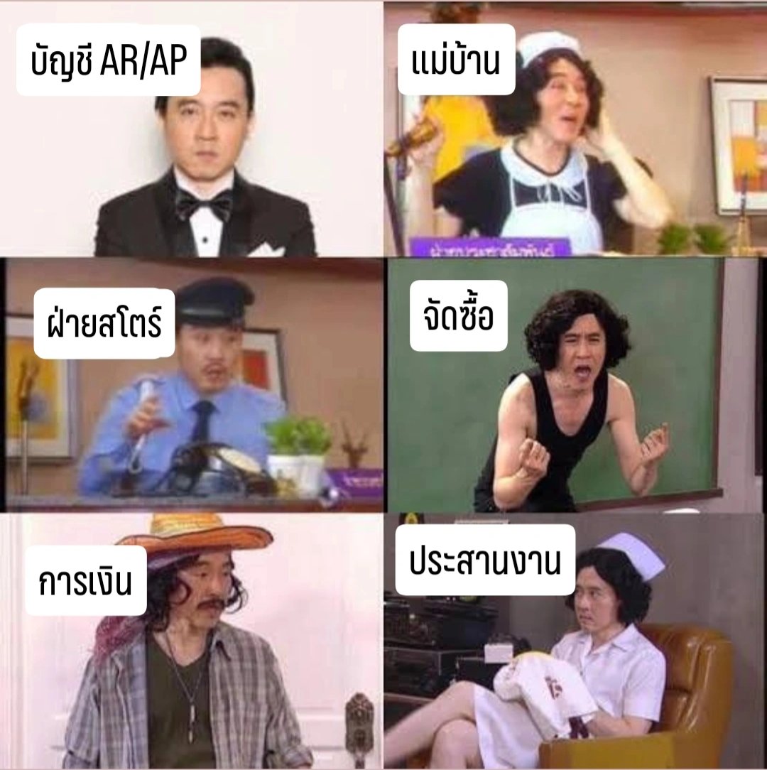 ฮัลโหลขอสายหน่อย พอดีตื่น 10 โมง tweet media