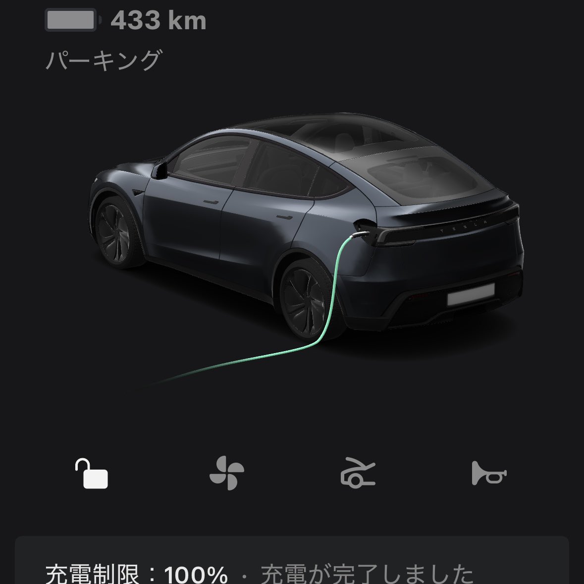TeamTeslist's tweet photo. 納車半年で100%充電で433km⚡️
こんなもんなのかな？😅

#Tesla #テスラ #ModelY https://t.co/atdWDaqfB6